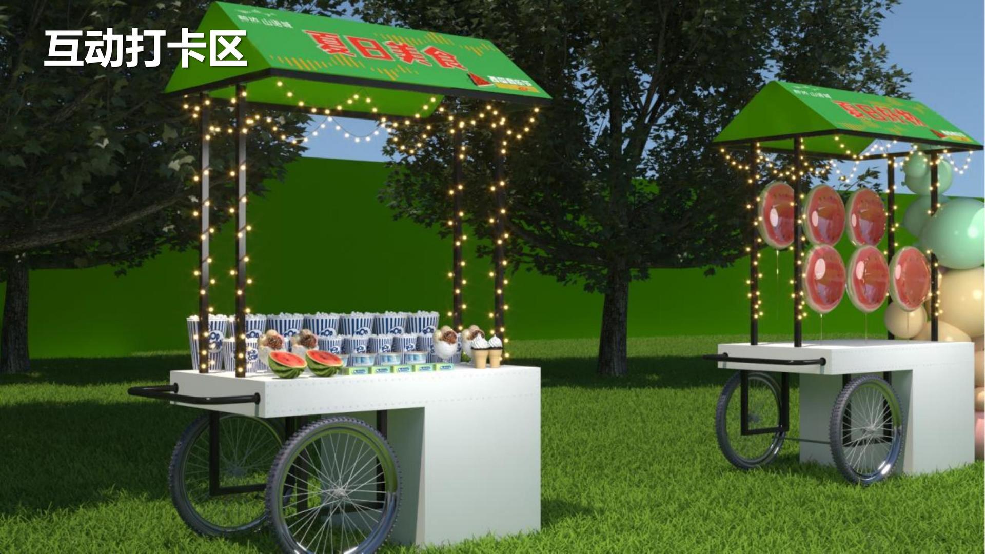 1号娱乐主办“数字时代文化创新”行业论坛