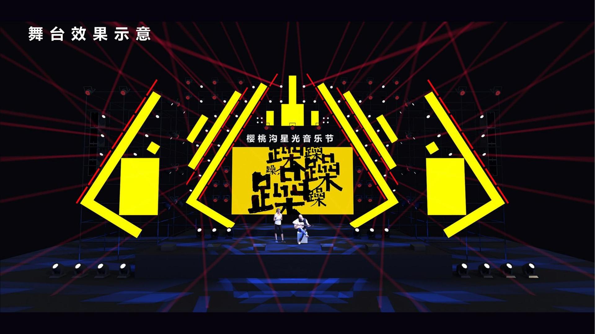 1号文化完成重点文化项目阶段性成果发布